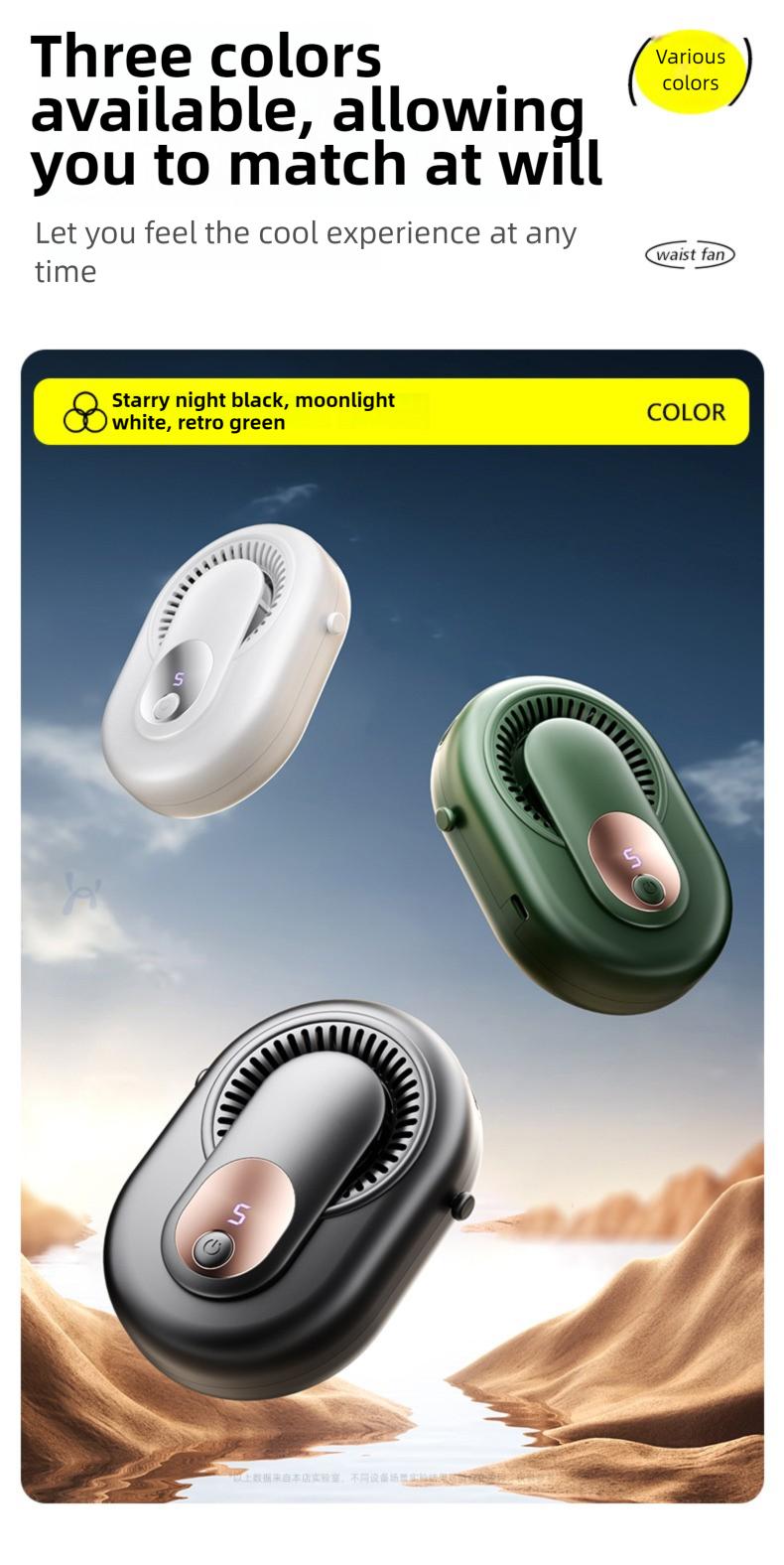 HOOYS Portable Leafless Fan, 5 Speed Mini Waist Fan, USB Rechargeable, Quiet Cooling for Travel, Outdoor & Commute, Phone Cooler