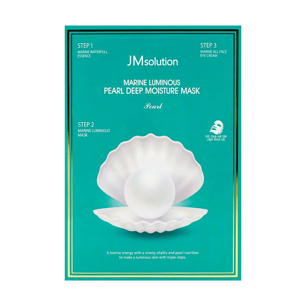 JMsolution Korean Pearl Deep Hydration Mask - 10 Pack