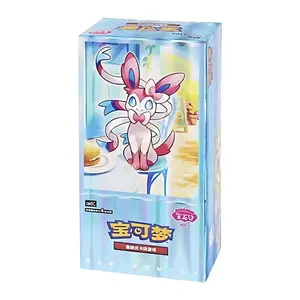 Pokémon TCG Gem Pack Vol.2 CBB2C Eevee Booster Pack 2025 Chinese Edition Factory Sealed Trading Cards