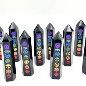 【Star Gate】1 count "Black Obsidian Seven Chakra Tower: A Harmonious Blend of Energy and Elegance"