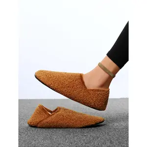 Women's Solid Color Plush Slippers, Casual Soft Comfortable Home Slippers, Fluffy Autumn & Winter House Shoes for Indoor and Outdoor