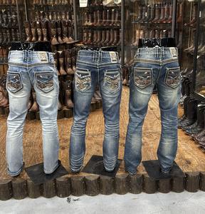 Cowboy Straight Cut Jeans Dark Blue