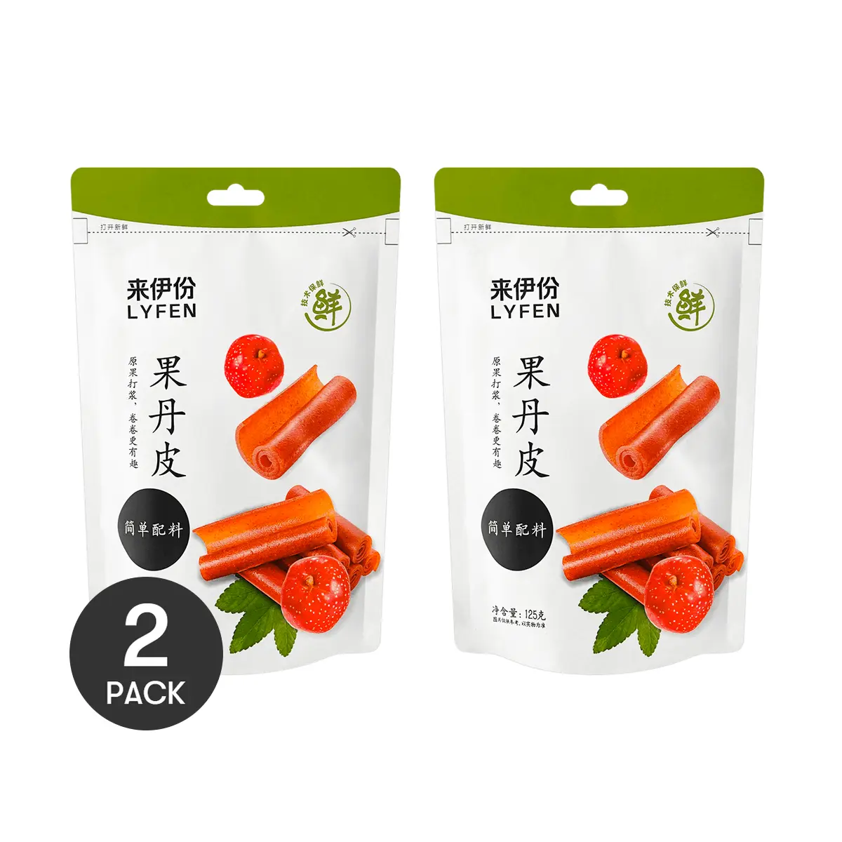 Yifen Hawthorn Fruit Roll 2 Pack 4.4oz Each - Delicious Chinese Snack for Appetite Boost