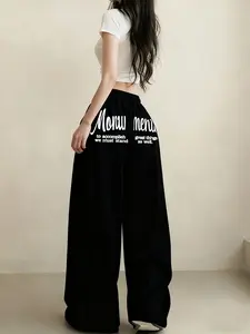 Simple slogan wide-leg sweatpants, women's loose and versatile American casual high-waisted straight-leg pants. They are suitable for all heights, and even petite people can achieve the dragging floor vibe.