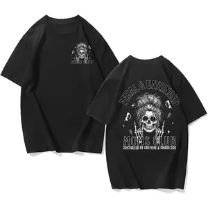no funny shirt