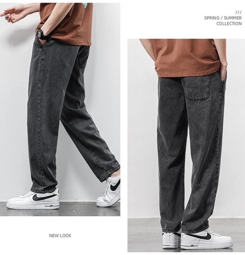 Summer Loose Wide Leg Jeans Pants Men Fashion Drawstring Elasticated Straight Trousers