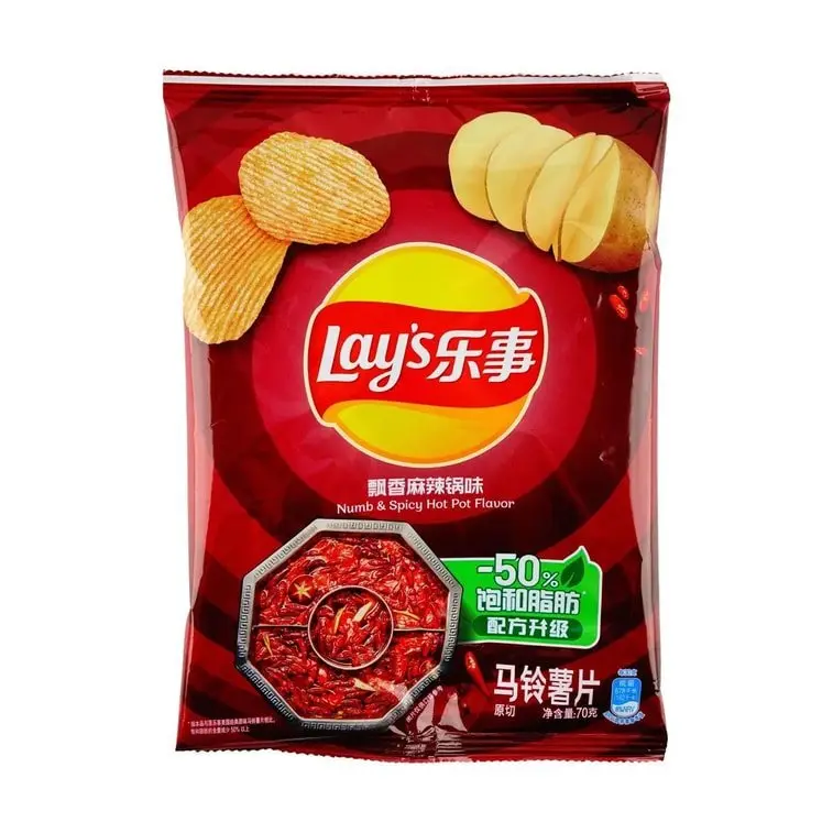 Lay's Potato Chips - Mala Spicy Hotpot Flavor, 70g Crispy Snacks