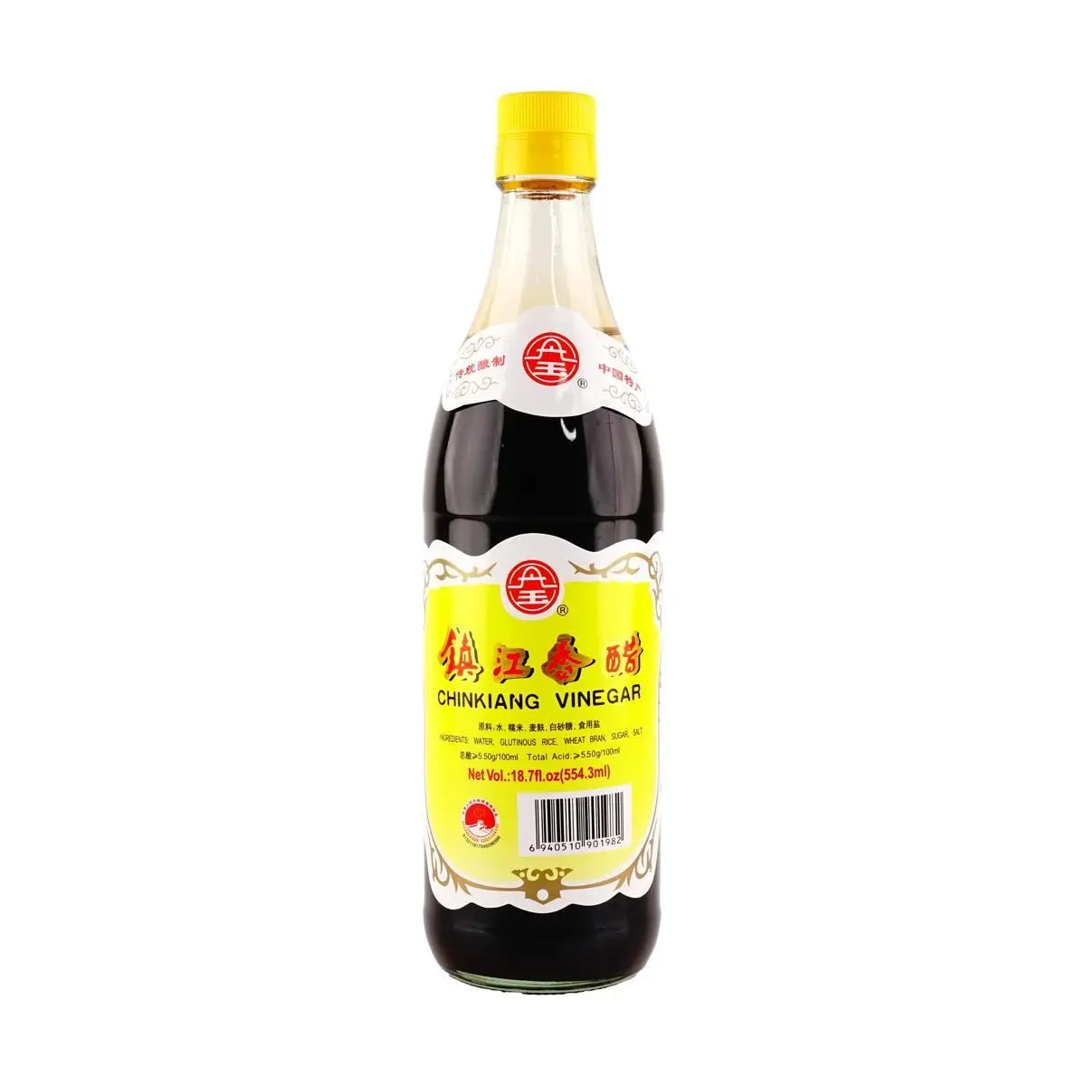 Lam Sheng Kee Zhenjiang Aromatic Vinegar 554.3ml - Authentic Chinese Black Vinegar for Cooking & Dipping Lam Sheng Kee Zhenjiang Aromatic Vinegar 554.3ml - Authentic Chinese Black Vinegar for Cooking & Dipping