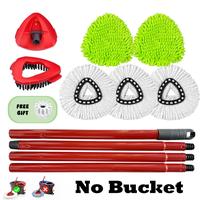 Updated Red Handle Mop(As picture)