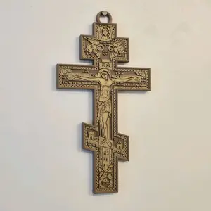 Eastern Orthodox Cross - 3D Printed