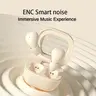 MSHUKCOE SK19 2024 New Ultra-Small Invisible Wireless In-Ear Earbuds, 0.08 oz Lightweight Silicone, Noise Cancelling, 25-Hour Battery Life, for Side Sleepers, Cellphones Compatible, Gift Option, Privacy-Focused
