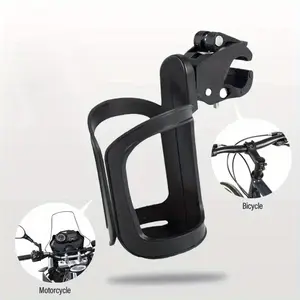 Motorcycle Bicycle Water Bottle Cup Holder, 1 Count Rotation Adjustable Water Cup Holder, Bike Cycling Handlebar Mount Hanging Holder for Outdoor Motorcycle Accessories