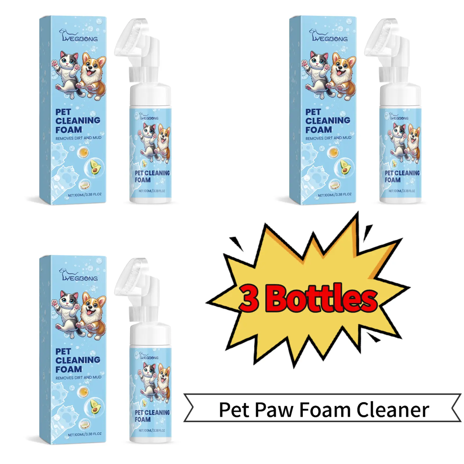 3-Bottle Universal Pet Paw Foam Cleaner Set for Dogs & Cats - 1-Hand Operation, Deep Cleaning, Skin Relief Grooming & Claw Care