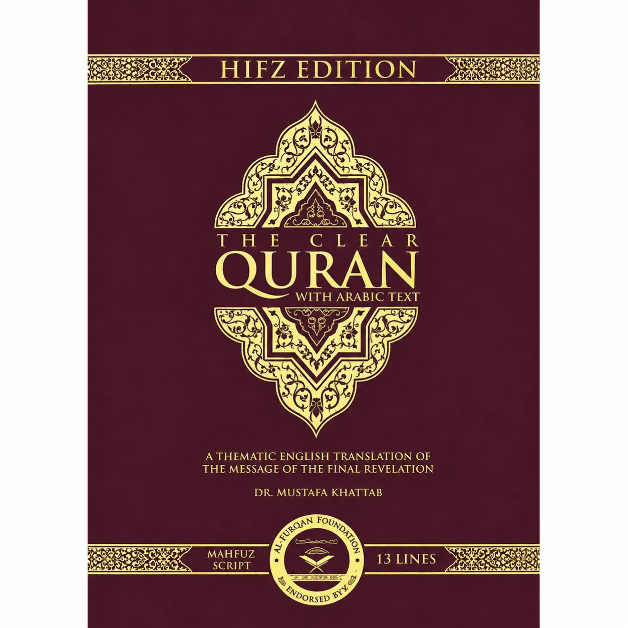 The Clear Quran Majeedi (Indo-Pak) Script 13 Lines Hardcover Large
