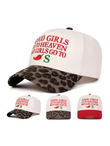 Unisex "Good Girls" Letter Baseball Cap, Adjustable Sun Protection Hat in Casual Woven Fabric, Perfect for Spring and Fall Travel, Beach and Vacation Wear, Adjustable Snapback Cap