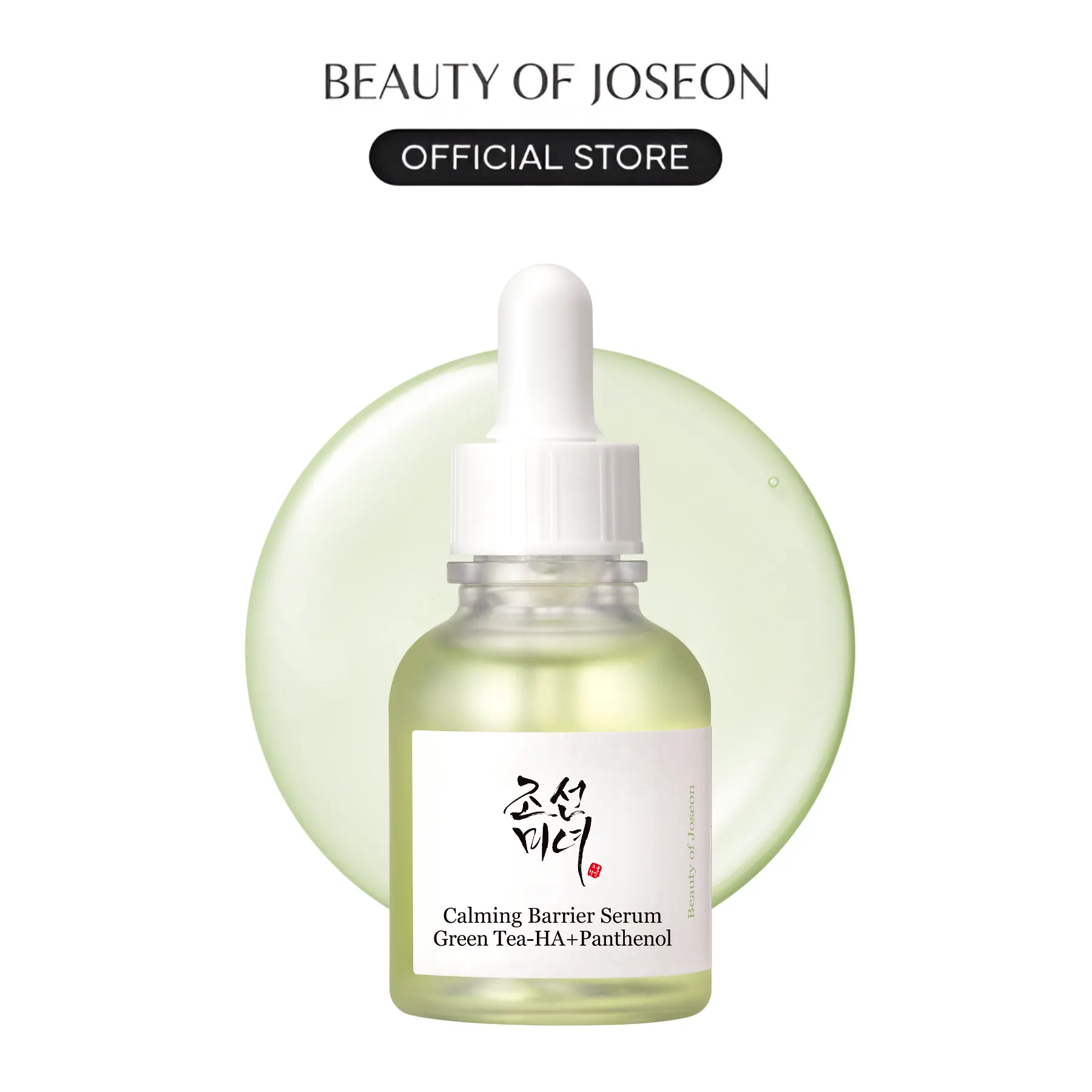 [Beauty of Joseon Official] Calming Serum : Green tea + Panthenol 50mL | Daily Lightweight Soothing Sensitive, Acne-Prone, UV Irritated Skin, Inflammation, Moisturizing, Hydrating