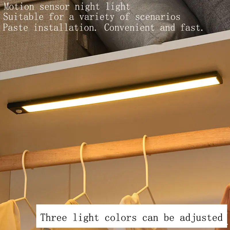 Ultra-Thin Motion Sensor LED Strip Light, Smart Rechargeable Self-Adhesive Cabinet Wardrobe Bedside Night Lamp, Multi-Scene Atmosphere Lighting