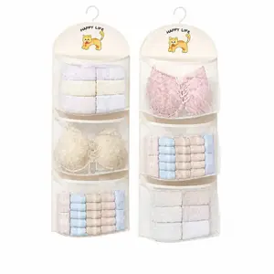 1PC three-layer hanging storage bag, large capacity storage clothing artifact, underwear hanging bag, hanging mesh bag breathable storage bag, suitable for storing clothes, towels, underwear, toys, saving space