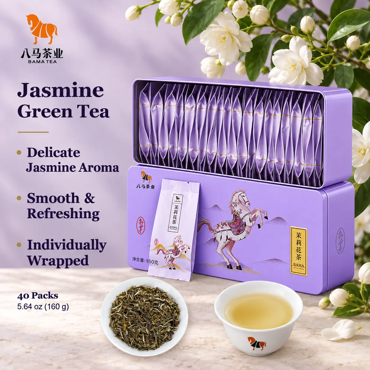 BAMATEA Premium Jasmine Green Tea, 40 Count (5.64 oz) | Authentic Chinese Jasmine Tea with Natural Floral Aroma • Sugar Free, Zero Calories, Fat Free • Relaxing Daily Tea Ritual • Elegant Gift for Tea Lovers, Family & Friends Scented Tea