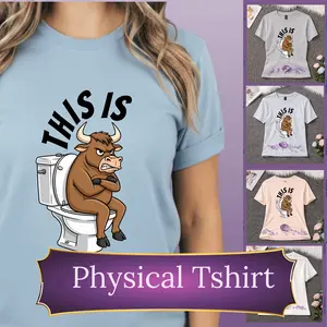 This Is Bull T-Shirt | Funny Sarcastic Graphic Tee | Humor Statement Shirt