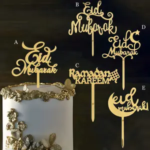 3pcs/6pcs Gold Eid Mubarak Cake Topper Shiny Acrylic Ramadan Kareem Birthday Sign Cupcake Toppers Birthday Party Cake Decorations Supplies Glossy Ornaments