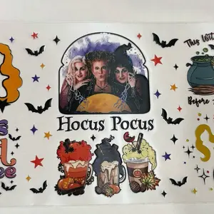 With cup purchase only! Hocus pocus decal