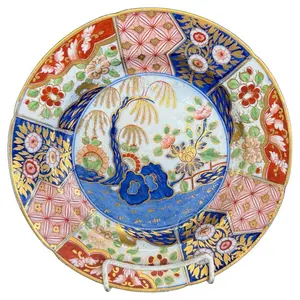 Antique Early Coalport Handpainted Porcelain Cabinet Plate