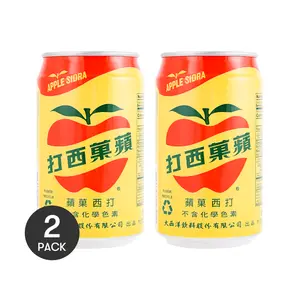 2 Pack Oceanic Beverages Taiwan Apple Cider Sparkling Drink, 330ml Cans - Natural Flavor, No Artificial Colors