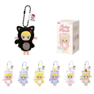 [Spanish]-Baby Molly Pocket Friends Series – Peluche de Vinilo Colgante en Caja Sorpresa