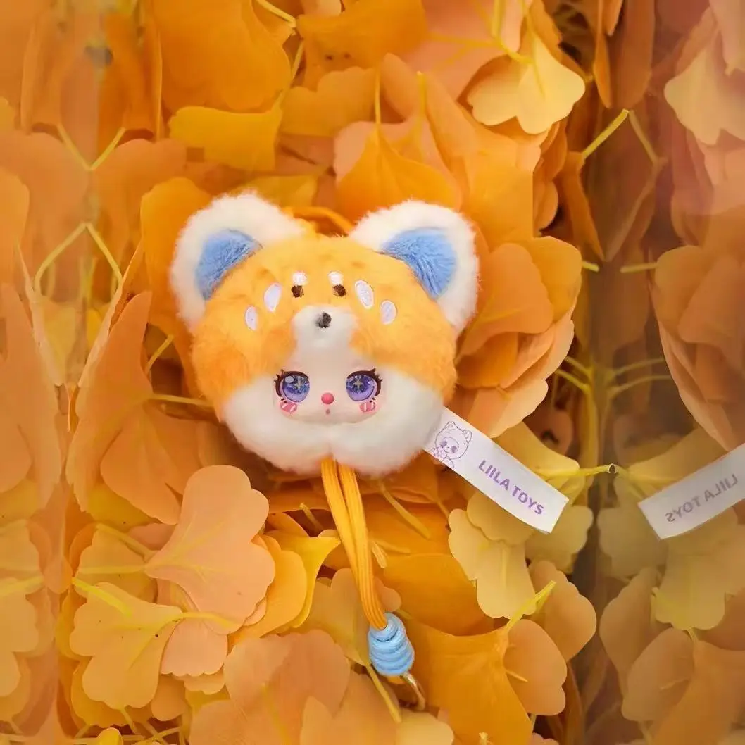Liila's Zoo Phone Charm Plush Blind Box Doll Keychain Phone Chain