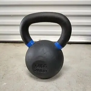 Training Rubber-Coated Kettlebells, Ultra-Durable Heavy, 12kg