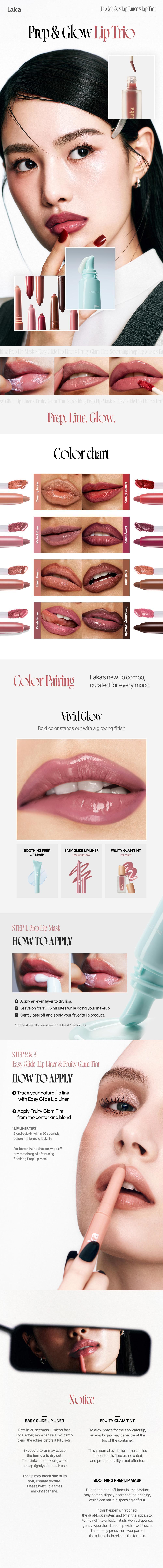 [Laka]  Prep & Glow Lip Trio - Prep Lip Mask + Easy Glide Lip Liner + Fruity Glam Tint