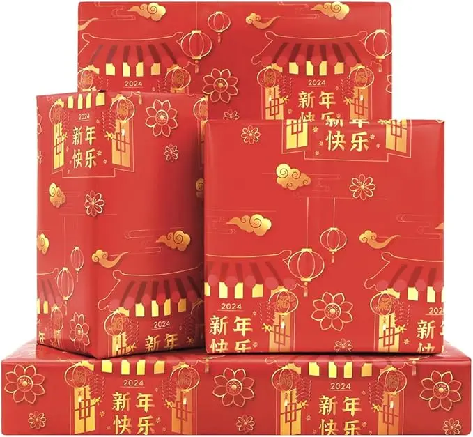 Red and Gold Happy Chinese Lunar New Year 2025 Gift Wrapping Paper For Mom Dad Boys Girls Friends, 20x28" Per Sheet(4 sheets:15 sq.ft.ttl.) Red Gift Wrap for 2025 China Lunar New Year Holiday Spring