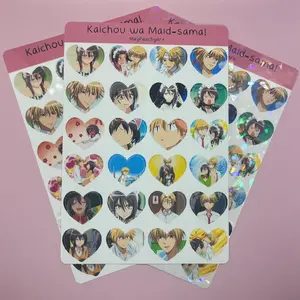 Maid-sama Anime Heart Sticker Sheet