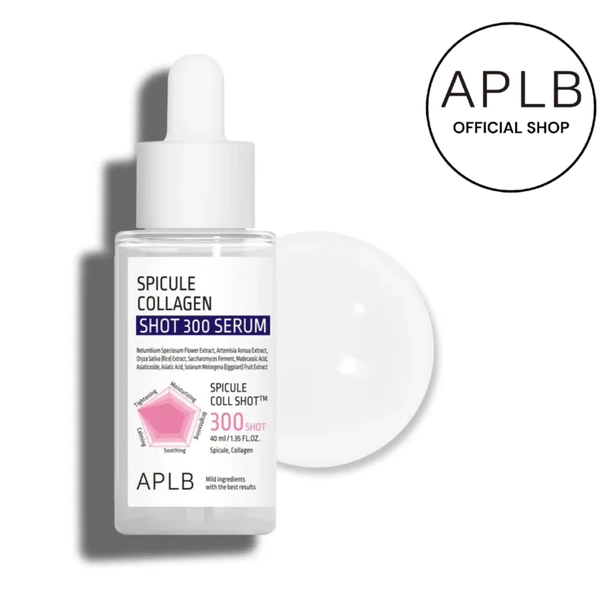 [APLB Official] APLB SPICULE COLLAGEN SHOT 300 SERUM 40ml
