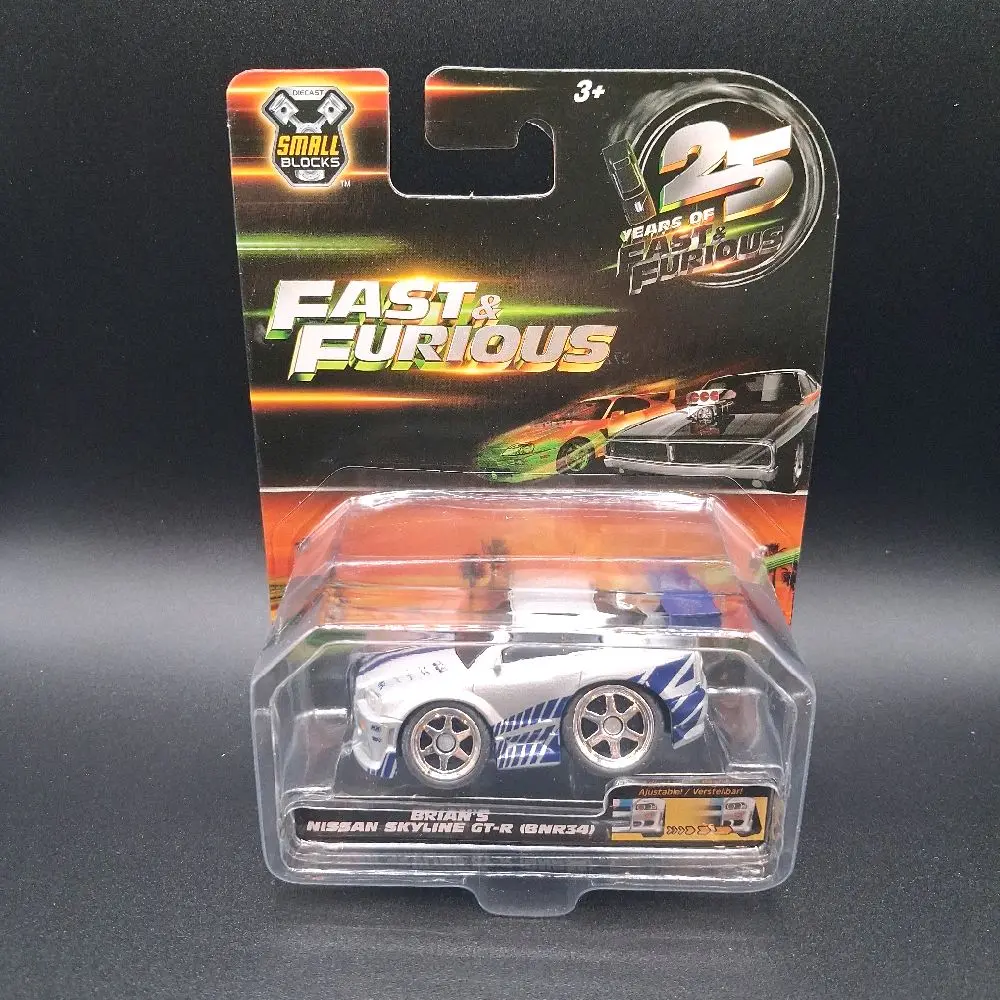 Brian's Nissan Skyline GT-R (BNR34)