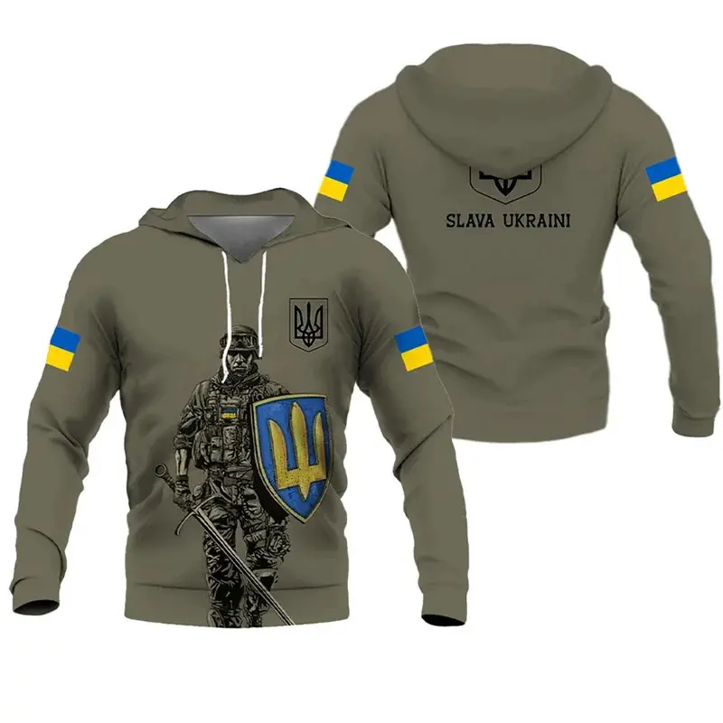 Men's Ukraine Flag Camouflage Print Pullover Hoodie, Casual Long Sleeve Customizable Hooded Sweatshirt, Menswear, Digital Print, Hooded Neck, 2Xl, Everyday Wear, Printed Logo