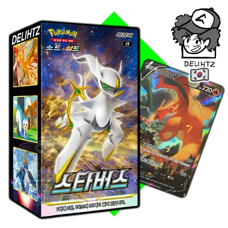 star birth booster box korean star birth booster box korean Buy Pokemon Star Birth Korean Booster Box