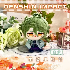 Genshin Impact Plush Doll Al Haitham Kaveh Tighnari Dottore Cyno Venti Diluc Kazuha Pendant Keychain Anime Cosplay Toy Kids Gift