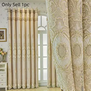 Elegant European-Style Double Layer Curtains with Embroidered Lace Valance - High Shading, Sheer & Solid Color Polyester for Living Room and Bedroom Decor, Home Decoration Curtain, Window Curtain, Curtains for Living Room, 1pcs