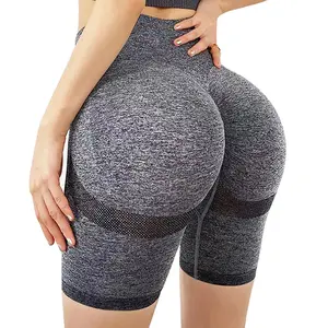 Arch Butt Lifting Shorts