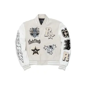 lonnesha Beige Oversized Varsity Jacket
