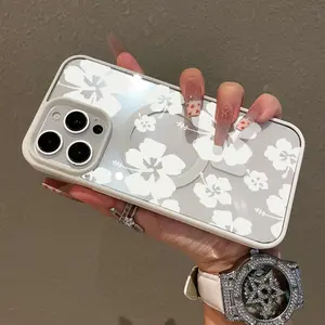 Premium Magnetic Case for iPhone11/12/13/14/15/16/promax Simple White Flowers y2k cased MagSafe Ready, Anti-Fall, Springtok and Ultra-Thin Design |   Perfect for Everyday Use Protector Screen Protector