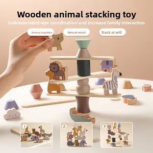 Fun Zoo Animal Stacking High Wooden Blocks Toy