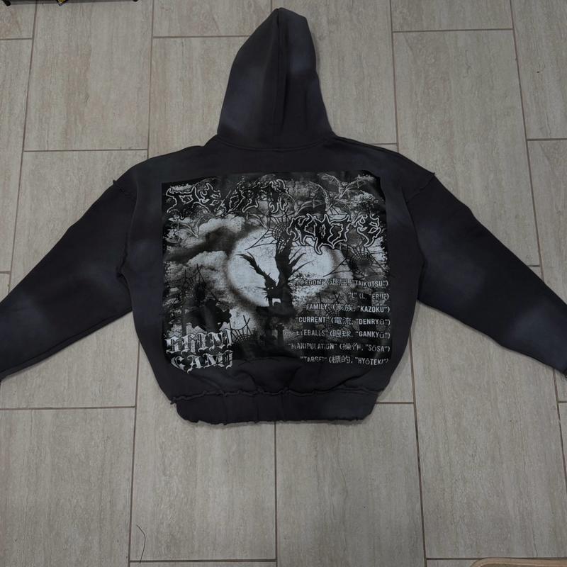 Deathnote jacket Comfort
