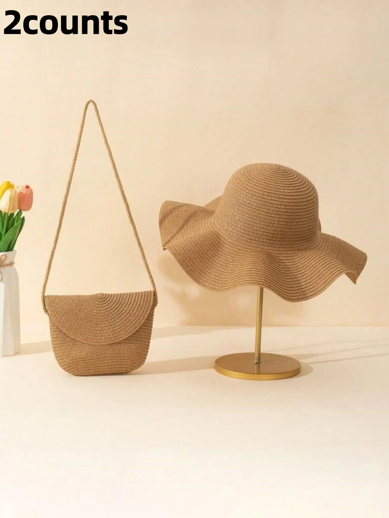 2pcs Ladies' Khaki Beach Sun Hat & Woven Adjustable Crossbody Bag With Flap, Perfect For Beach Vacation Boho Halloween Halloween Decor Valentines Gift