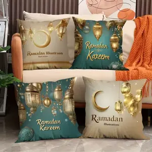 4-Piece Crescent Lantern Pattern Pillow Covers, Ramadan Decoration, 45x45cm, Short Plush Material, Hidden Zipper, Indoor Outdoor Use, Patio Cushion Covers
