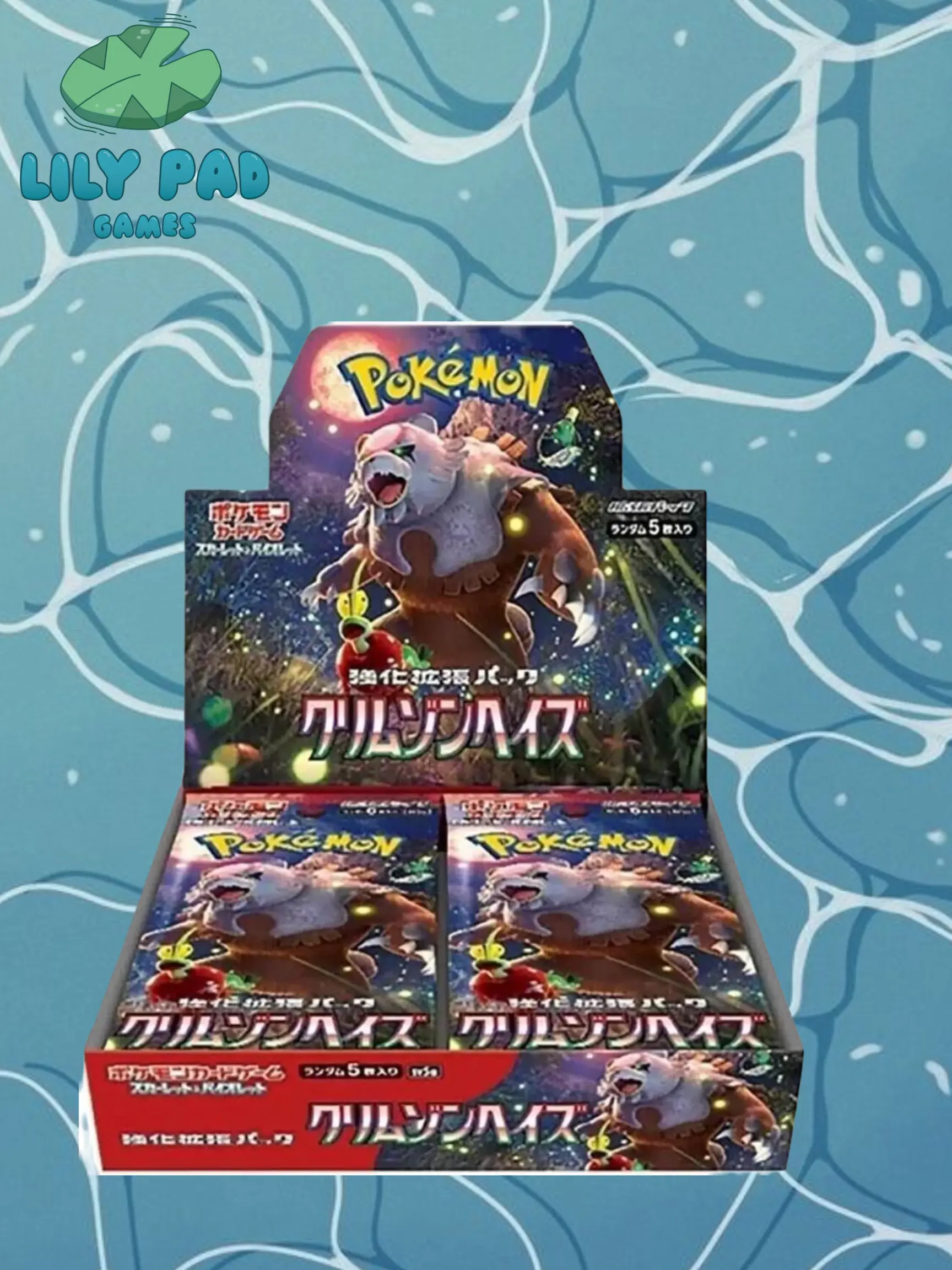 crimson haze japanese booster box Pokémon Crimson Haze sv5a Japanese Booster Box Display – JapHunter main image 1