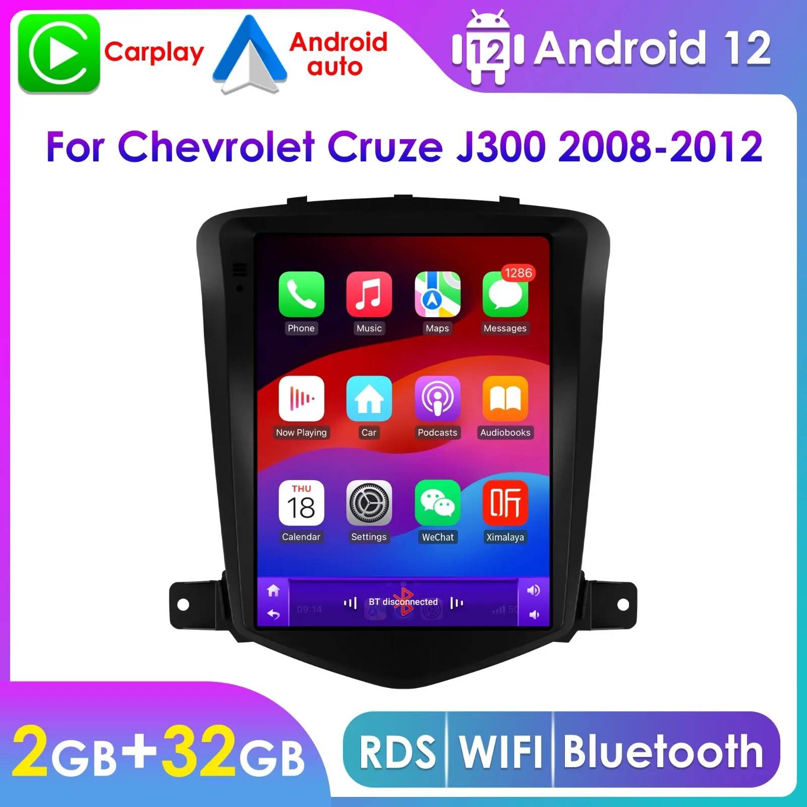 Hizpo 9.7" Android 14 Wireless Carplay Car Radio Multimedia Player for Chevrolet Cruze J300 2008 - 2012 GPS Navigation