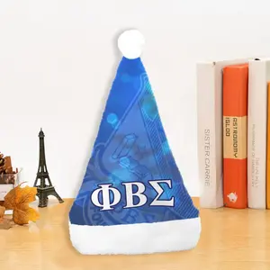 Phi Beta Sigma Christmas Hat
